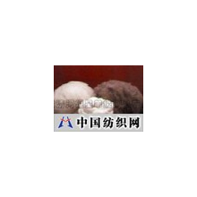 河北省清河恒星羊绒制品有限公司 -羊绒制品